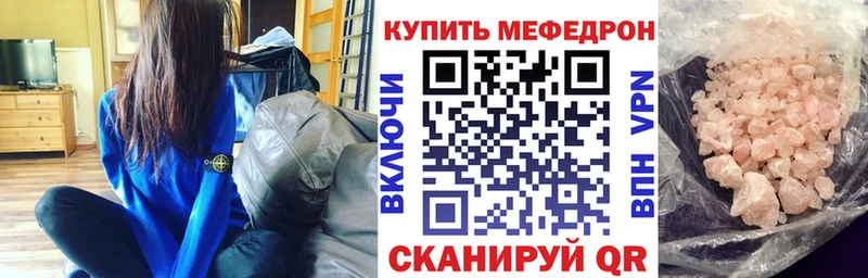 Наркошоп Сарапул Каннабис  APVP  ГАШ  НБОМе  КОКАИН  МЕФ 