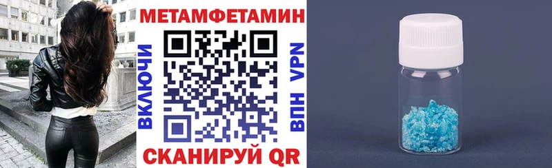 Amphetamine VHQ  Сарапул 