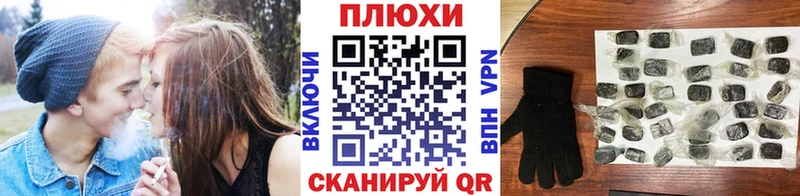 kraken рабочий сайт  Сарапул  ГАШИШ 40% ТГК 