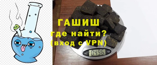 прущие грибы Нея