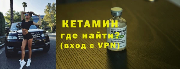 гашишное масло Нефтегорск