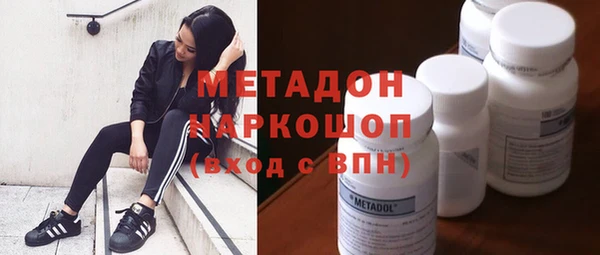 марихуана Алагир