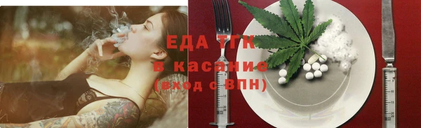 прущие грибы Нея