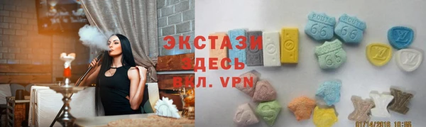 прущие грибы Нея
