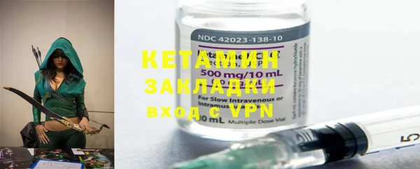 гашишное масло Нефтегорск