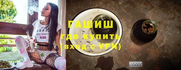 прущие грибы Нея