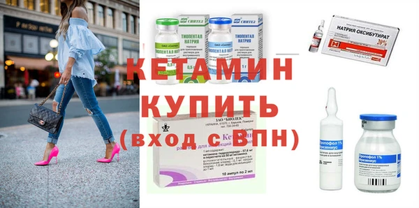 прущие грибы Нея