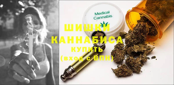 гашишное масло Нефтегорск