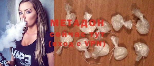 прущие грибы Нея