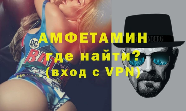 кокаин VHQ Аксай